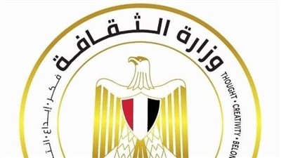 وزارة الثقافة تُعلن برنامج الاحتفاء بأعياد تحرير سيناء بالقاهرة والمحافظات