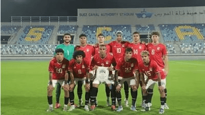 موعد مباراة منتخب مصر للشباب أمام غانا في ريع نهائي كأس أمم أفريقيا