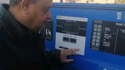 ضبط 4 آلاف لتر مواد بترولية مدعمة قبل بيعها بالسوق السوداء بالشرقية