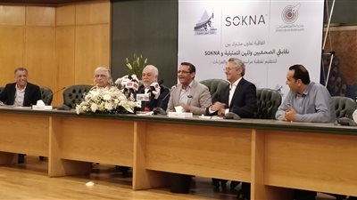 «الصحفيين» تضع ضوابط جديدة لتنظيم التغطية الصحفية لمراسم الجنازات