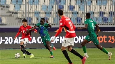 سقوط مفاجئ: منتخب مصر يخسر أمام سيراليون (1/4) في بطولة أمم أفريقيا تحت 20 سنة