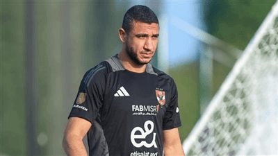 رامي ربيعة يغيب عن الأهلي أمام فاركو في مباراة حسم الدوري