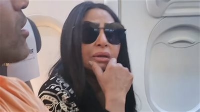 مفيش سجاير ؟.. موقف طريف لـ سلوى خطاب في الطائرة
