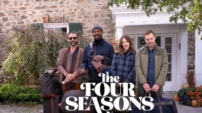 مسلسل The Four Seasons يحتل المركز الأول بين المسلسلات في مصر