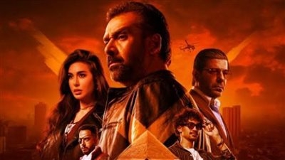 قبل طرحه في السينمات.. 8 معلومات عن فيلم المشروع X للنجم كريم عبد العزيز