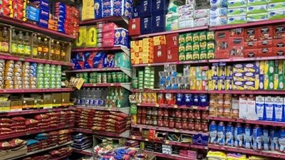 قائمة أسعار السلع التموينية لشهر مايو 2025