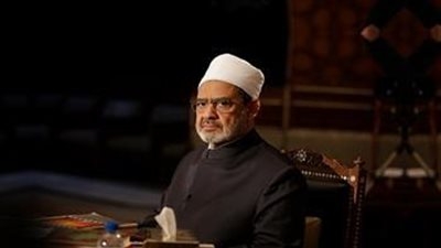 شيخ الأزهر يهنئ بابا الفاتيكان الجديد: نتطلع لاستكمال العمل مع قداسته لترسيخ الحوار بين الأديان