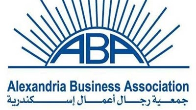 جمعية رجال أعمال اسكندرية: قانون العمل الحالي نِتاج مُناقشات مُستفيضة وحوار مُجتمعي