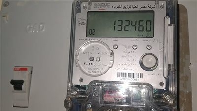 طريقة استخراج كارت شحن الكهرباء بدل تالف أو بدل فاقد