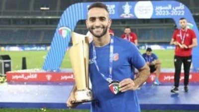 عمر عبد الفتاح: جناح مصري يخطف الأضواء في تتويج "العميد" الكويتي