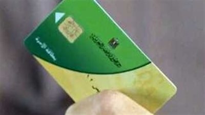 500 جنيه دعمًا إضافيًّا على بطاقة التموين.. آخر موعد للصرف والمستحقين