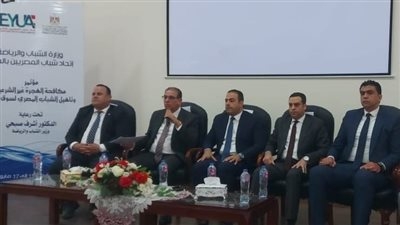 مش هتلاقي الدولار واليورو في الشارع.. نائب وزير الخارجية يحذر الشباب من مخاطر الهجرة غير الشرعية