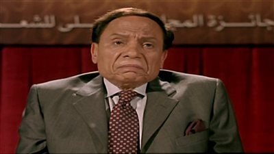 مش أنا عيد ميلادي النهاردة.. عادل إمام بين إفيهات تضحكنا واقتباسات تلهمنا