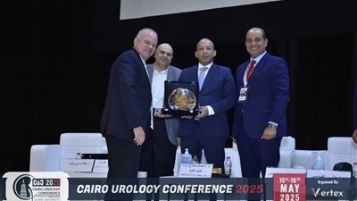 مؤتمر القاهرة لجراحة المسالك البولية.. 80 عامًا من التميز العلمي والريادة الإكلينيكية