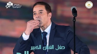 أسعار تذاكر حفل مدحت صالح في دار الأوبرا المصرية.. تفاصيل
