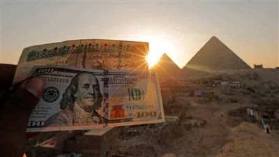 إجراءات الاستثمار وخفض زمن الإفراج الجمركي...توقعات المؤسسات الدولية حول الاقتصاد المصري في السنة المالية الجديدة