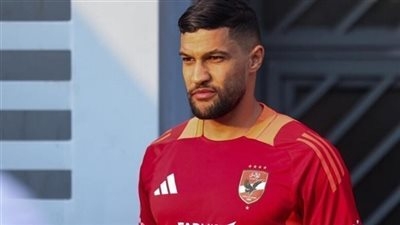 تعرف على موعد انتظام يحيي عطية الله فى تدريبات الأهلي الجماعية.. تفاصيل