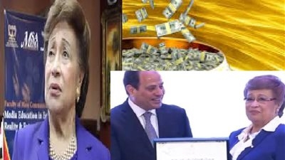 تبرعت بـ20 مليون وكرمها السيسي.. بعد سرقة دهب ودولارات واسترليني من غرفتها من هي نوال الدجوي؟