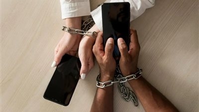 عقوبة إزعاج الغير واستخدام وسائل غير مشروعة لإجراء الاتصالات
