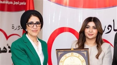 "أنتي الأهم" تكرم الدكتورة هالة زايد تقديرًا لرحلتها في خدمة المرأة المصرية صحياً