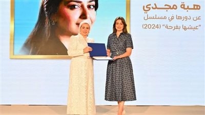 أبرزهم طه دسوقي وهبة مجدي .. انتصار السيسي تحتفي بفنانين خدمت الإنسانية