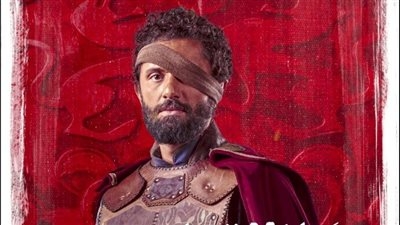 بطولة كريم محمود عبد العزيز.. طرح البوسترات الفردية لمسلسل مملكة الحرير