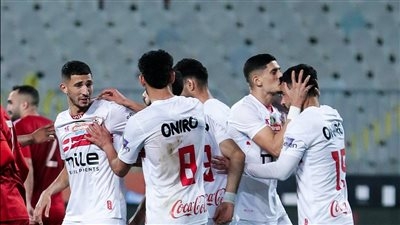الزمالك يخوض تدريباته غدًا على فترتين استعدادًا لمواجهة فاركو في الدوري
