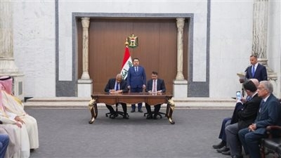 طلعت مصطفى توقع مذكرة تفاهم لتطوير جزء من مدينة الرفيل في بغداد