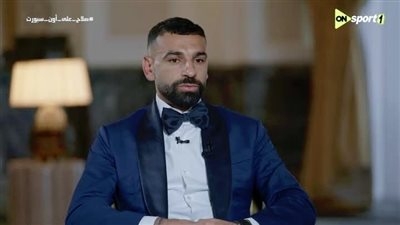 محمد صلاح: مكة ممكن تمثل في رمضان 2026.. ومفاوضات انتقالي للسعودية توقفت بعد استمراري مع ليفربول والغربة صعبة في أوروبا