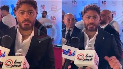 بعد 20 عامًا.. تامر حسني يفاجئ الجمهور بمقطع محذوف من أغنية كل مرة