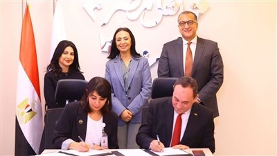 لدعم مصابي الحروق.. وزيرة التضامن تشهد توقيع مذكرة تفاهم بين بنك ناصر ومستشفى أهل مصر للحروق