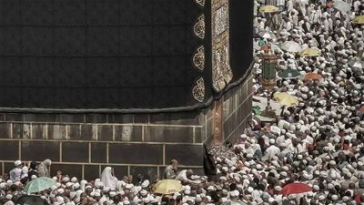ما حكم أكل الحاج من الهدي الواجب عليه؟.. الدكتور نظير عياد يجيب