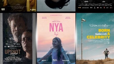 ستة أفلام قصيرة تتنافس في مهرجان روتردام للفيلم العربي 2025