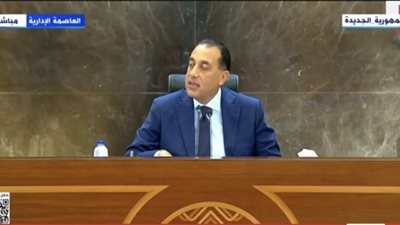 مدبولي: أبحاث شركة موبيل للاستكشافات تشير إلى وجود فرص واعدة للغاية لاكتشافات الطاقة في الفترة المقبلة
