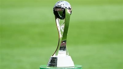 نتائج قرعة كأس العالم للشباب تحت 20 عاماً.. مصر في المجموعة الأولى
