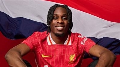 جيريمي فريمبونج: متحمس للعب مع محمد صلاح واللعب في أنفيلد حلم.. وأريد الفوز بالثلاثية مع ليفربول