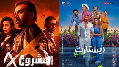 منافسة شرسة بين كريم عبد العزيز وتامر حسني