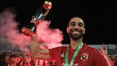 الأهلي يعلن رحيل السولية عن النادي.. وإقامة حفل تكريمي له على مشواره مع الفريق