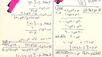 إجابة امتحان الجبر والهندسة للشهادة الإعدادية محافظة القليوبية 2025
