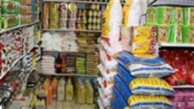 انخفاض السكر.. أسعار السلع الغذائية الأساسية اليوم الإثنين 4 يونيو