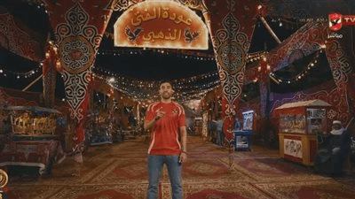 عاجل: الأهلي يعلن تعاقده مع محمود حسن تريزيجيه قادما من طرابزون سبور التركي