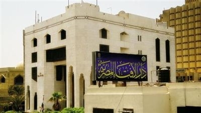 ما الأحكام المترتبة على عودة الدم بعد انقطاع الحيض؟.. "الإفتاء" تجيب