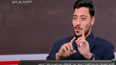 أكرم توفيق: انتقال أحمد زيزو للأهلي سيكون الصفقة الأهم في تاريخ القطبين.. ولن أتحمل مواجهة جمهور الأهلي