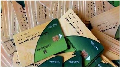 285 جنيهًا للحوم السودانية و210 للمجمدة.. التموين تتيح صرف اللحوم على البطاقات