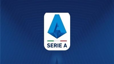 جدول مواجهات الدوري الإيطالي 2025/2026