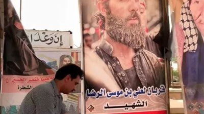 الموت بالقرعة في العراق.. طالب ثانوي ينهي حياته داخل مسجد ثاني أيام العيد