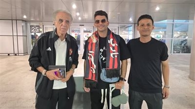 عاجل: وصول أحمد سيد زيزو لأمريكا استعداداً للمشاركة مع الأهلي فى كأس العالم للأندية