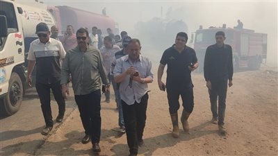 محافظ الغربية يعلن السيطرة على حريق شونة كتان بزفتى.. ويؤكد متابعة الأوضاع على الأرض حتى استقرارها الكامل
