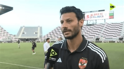 محمد الشناوي: مواجهة باتشوكا استعداد قوي لمباراة انتر ميامي في كأس العالم للأندية.. وقدمنا 70% من تعليمات خوسيه ريبيرو