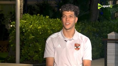 إمام عاشور: الأهلي متفوق نفسيا على الزمالك في مباريات القمة.. ولن أبخل بنقطة عرق مع المارد الأحمر